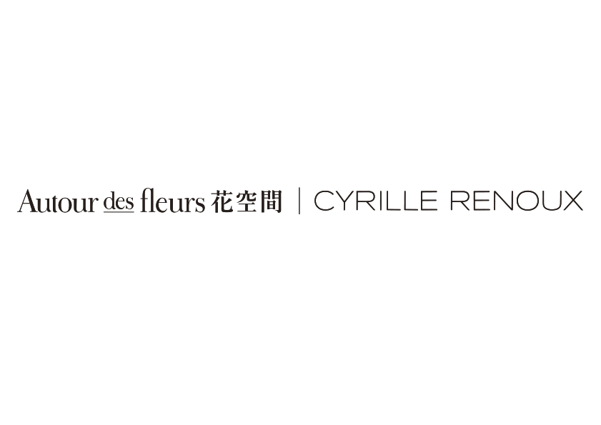 花空間 ロゴ PNG